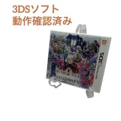 3DS用ソフト　ラジアントヒストリア パーフェクトクロノロジー 通常版