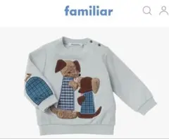 Item thumbnail for item 513e3f8f-80d0-4103-81de-0d96f03cc28a