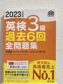 Item thumbnail for item 6289f884-7220-4897-933c-4b67d866cf31