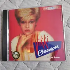 ヴィッキー・ベンソン　Vikki Bensn　The Best Of CD