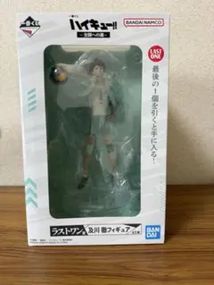 ハイキュー!! ラストワン 及川徹フィギュア