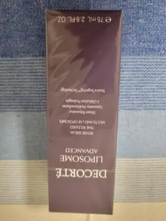 コスメデコルテ リポソームアドバンストリペアセラム 75ml