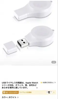 Item thumbnail for item be1fc76a-3d3f-4ac0-9dbf-6482aab2b499