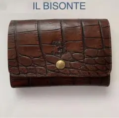 イルビゾンテ IL BISONTE 二つ折り財布 クロコ型押し