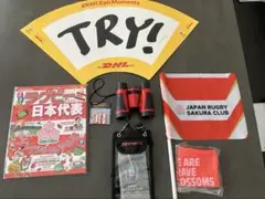 2019ラグビーワールドカップ 日本代表応援グッズセット