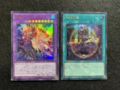 匿名配送　超魔導師ブラックマジシャンズDP23　円融魔術RC04　2枚セット