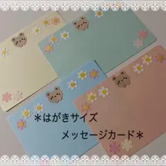 Item thumbnail for item 99601baa-fff2-4a06-b839-4f6cc0909b73