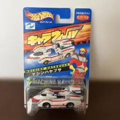 Item thumbnail for item 0b517d9b-7fef-4272-a060-ab4e2b1b6160