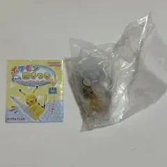 ポケモン ぎゅっと 抱きつき ケーブルカバー デデンネ ガチャガチャ