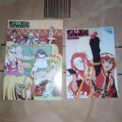 テイルズオブマガジン ゼロス リタ シンフォニア ヴェスペリア ポストカード