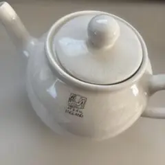 Item thumbnail for item b42b76c3-8a81-4371-ab53-1ec7919d11d0