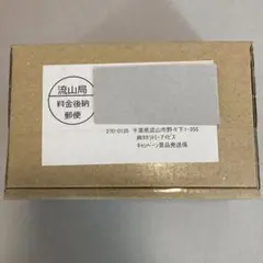 2025年最新】トミカプレミアム1000万台の人気アイテム - メルカリ