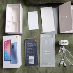 Redmi Note 9S グレイシャーホワイト 本体 ジャンク品 Amazon.co.jp: Xiaomi Redmi Note9S 4+64GB グレイシャー