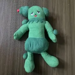 みいつけた! 　サボさん　ぬいぐるみ