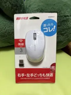 BUFFALO 無線マウス BSMRW21 ホワイト