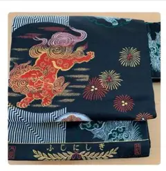 アンティーク名古屋帯　唐獅子　刺繍　正絹　黒