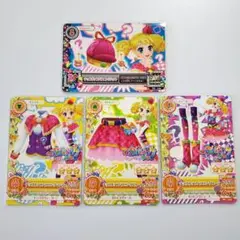 アイカツ　チョコポップハプニングコーデ　冴草きい　マジカルトイ　匿名配送