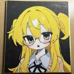 手描き アナログ イラスト オリジナル 色紙