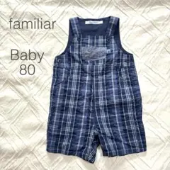 Item thumbnail for item bb021c41-2cc4-4675-88d8-900caeebda50