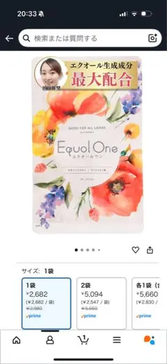 Item thumbnail for item 821f36e7-61b9-44e7-b6d5-ffe78ad596e1