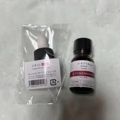 TUNEMAKERS☆レチノール 10ml