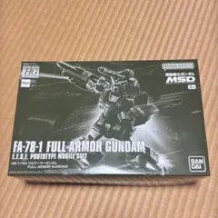 Item thumbnail for item 1b8720a3-4bdf-4096-87af-91ed22943e27
