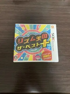 リズム天国 ザ・ベスト+ パッケージ版