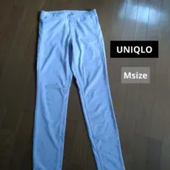 UNIQLO　スリムフィットパンツ　Msize