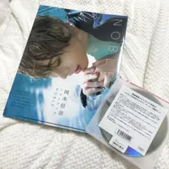 岡本信彦 写真集 フォトブック DVD付