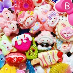 デコパーツ カボション B品 50個 大量 まとめ売り 【B】
