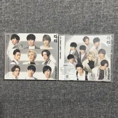 Snow Man D.D. 初回盤 通常盤 CD DVD