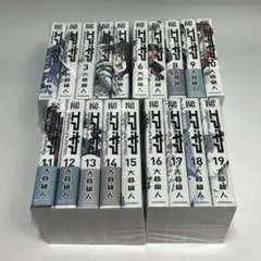 エア・ギア UNLIMITED 1-19巻 全巻 初版 ふるいちオンライン - ブックス/青年コミック/エア・ギア