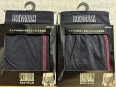 BODYWILD ボクサーパンツ LL 2枚