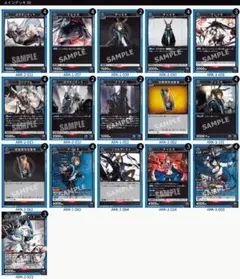 Item thumbnail for item 4a645b39-920c-4e29-bae6-6574d6bc571f