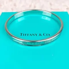 美品✨ティファニー バングル 1837 コレクション 1997 バージョン 希少