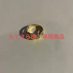 指輪リング K18 ゴールド18金 ヴィンテージ