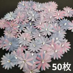 クラフトパンチお花 50枚キラキラストーンシール付き（ウォーターカラーMIX）