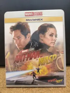 アントマン&ワスプ MovieNEX('18米)〈2枚組〉Blu-ray