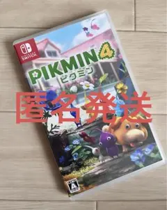 ピクミン4 Nintendo Switch ソフト　パッケージ版