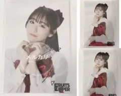 FRUITS ZIPPER 真中まな 生写真 サイン入り +2枚