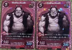 Item thumbnail for item 62ad3101-5a19-487a-b07f-1a3e3dd60ebb