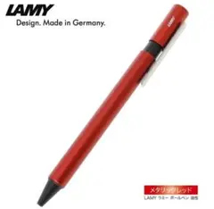 Item thumbnail for item e5fdff25-1f48-48de-ab08-d4d4541804dc