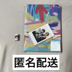 Hey! Say! JUMP PULL UP! 初回限定盤 銀テ Blu-ray