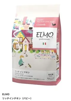 ELMO エルモ ドッグフード リッチ イン チキン 800g、3kg