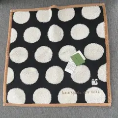 Item thumbnail for item 1eae129b-2af9-4d6e-8251-c3d4e7c1d648