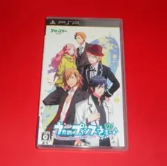 PSP「うたの☆プリンスさまっ♪ -Sweet Serenade-」