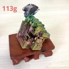 ビスマス結晶 113g