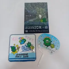 モリゾー・キッコログッズ　まとめ売り