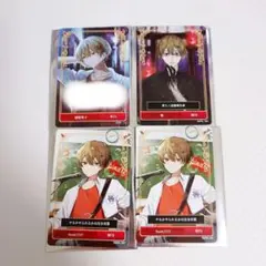 Item thumbnail for item b2f3f245-3ed0-4216-b919-51e2a8db6332