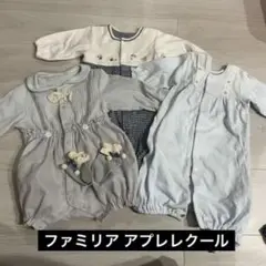 ベビー 新生児 ロンパース まとめ売り